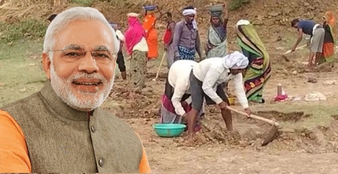Bandhkam Kamgar Yojana Bandhkam Kamgar Yojana