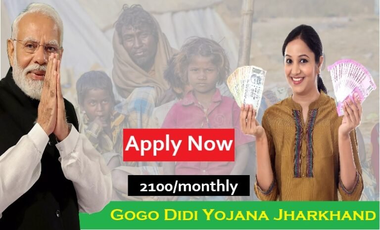 Gogo Didi Yojana Jharkhand