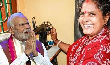 PM Silai Machine Yojana Online Apply 