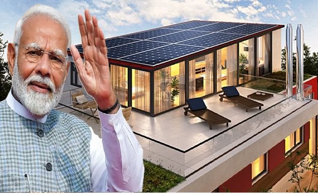 PM Suryoday Yojana