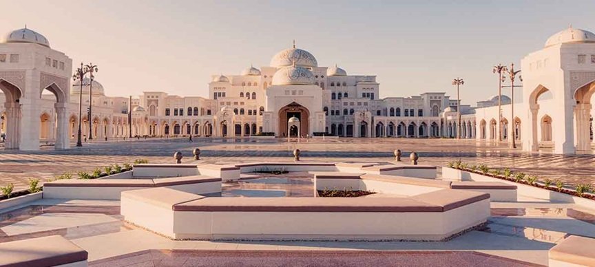 Qasr Al Watan Qasr Al Watan